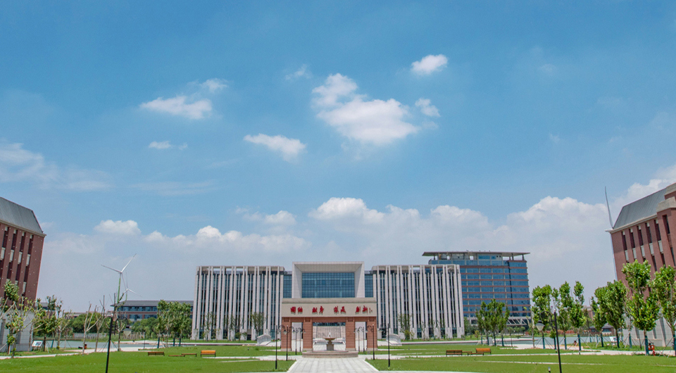 南京理工大學(xué)江陰校區(qū)