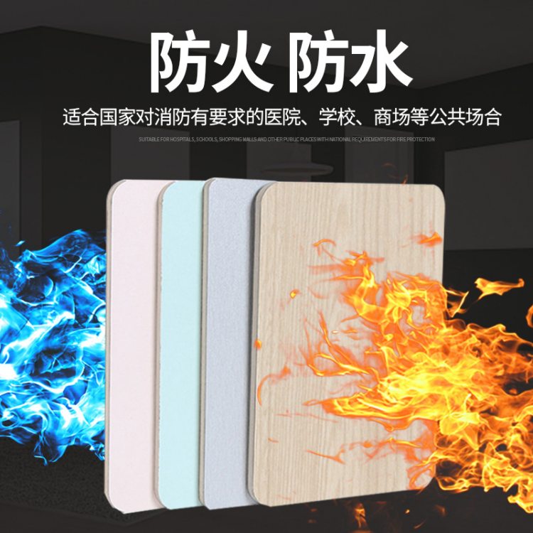 醫(yī)療潔凈板的應用范圍
